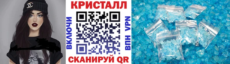 Метамфетамин Декстрометамфетамин 99.9%  Рассказово 